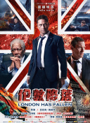 愛你恨你更想你高清國語版免費觀看