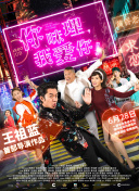 日本精品4080yy私人影院bd
