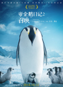 最近中文字幕大全高清在線觀看高清