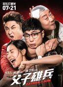 英國的巨人dannyd大bd高清