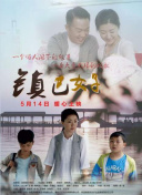 朋友的未婚妻bd