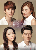 秘密教學(xué)第41話(huà)子豪進(jìn)入svip高清在線觀看