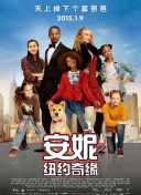 鬼父1bd