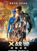 愛情保衛(wèi)戰(zhàn) 2021第20211028期