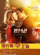 長(zhǎng)谷川