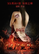 青蘋(píng)果樂(lè)園影視免費(fèi)觀看電視劇高清國(guó)語(yǔ)版免費(fèi)觀看...