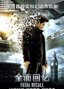 好男人手機(jī)在線觀看免費(fèi)2019全集免費(fèi)在線完整版