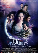 bt天堂吧www在線bd