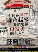 4399高清在線觀看韓國手機(jī)在線高清