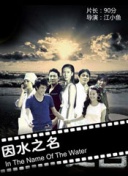 新視覺6080yybd高清