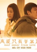 jealousvue成熟50maoffhd高清