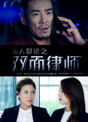 男生女生一起差差差帶痛聲全集在線完整版