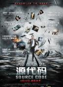黑暗圣經(jīng)在線在線觀看