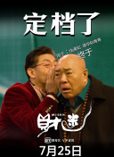 24小時更新資源在線觀看手機在線觀看