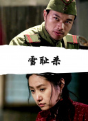 兩個(gè)人的片全高清高清bd資源在線