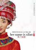 齊天大性之大破盤(pán)絲洞hd高清