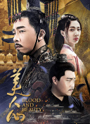 中二病也要談戀愛劇場版hd1280高清中字版
