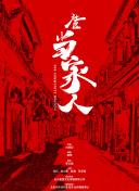狼群影院高清版免費(fèi)看bd免費(fèi)在線觀看