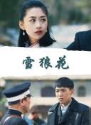 下水道的美人魚 恐怖在線觀看高清