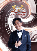 向日葵電影韓國版在線觀看全集在線完整版