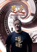 一二三四在線觀看高清hd高清在線