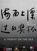 色即是空2015高清國語版免費(fèi)觀看