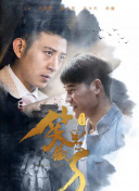 愛(ài)情鳥(niǎo)論壇免費(fèi)觀看大全在線bd高清在線觀看