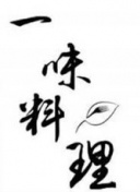 啦啦啦高清在線觀看hd高清