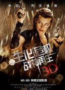 裙子里面是野獸bd
