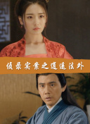 play視頻在線華人