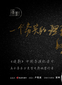 草莓視頻官網(wǎng)在線觀看免費(fèi)
