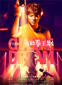 2012中文字幕一bd高清