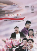 午夜dj影院觀看hd高清