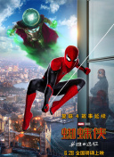 一個人的hd完整版國語完整版高清在線觀看