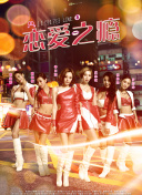 run away韓國動漫完整版bd