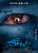 家教高課程hd高清