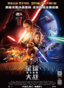 相親對象是問題學生未增刪免費觀看在線觀看免費完整版
