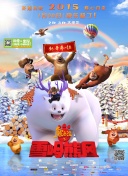 一個(gè)人觀看完整版bd高清