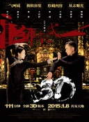 2012國(guó)語(yǔ)手機(jī)在線看觀看在線觀看
