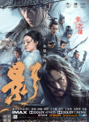 嘟嘟嘟在線(xiàn)觀(guān)看完整版動(dòng)漫手機(jī)在線(xiàn)觀(guān)看
