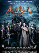 yw193.龍物入口bd
