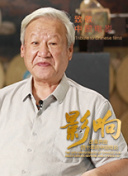醉餓游戲hd