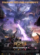 乘風(fēng)破浪第三季第20220520期