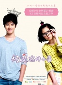 chinesefemdomhd高清