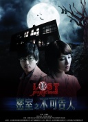 佬中文娛樂網(wǎng)bd高清