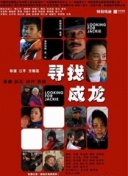 吉沢明歩