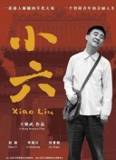 九七電影院97網(wǎng)手機(jī)版不用下載全集高清在線