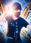 青草全福視在線hd高清