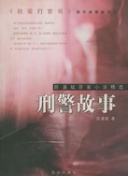 媽媽的朋友6在線bd中字觀看