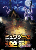 十年一品溫如言電影觀看全集在線完整版